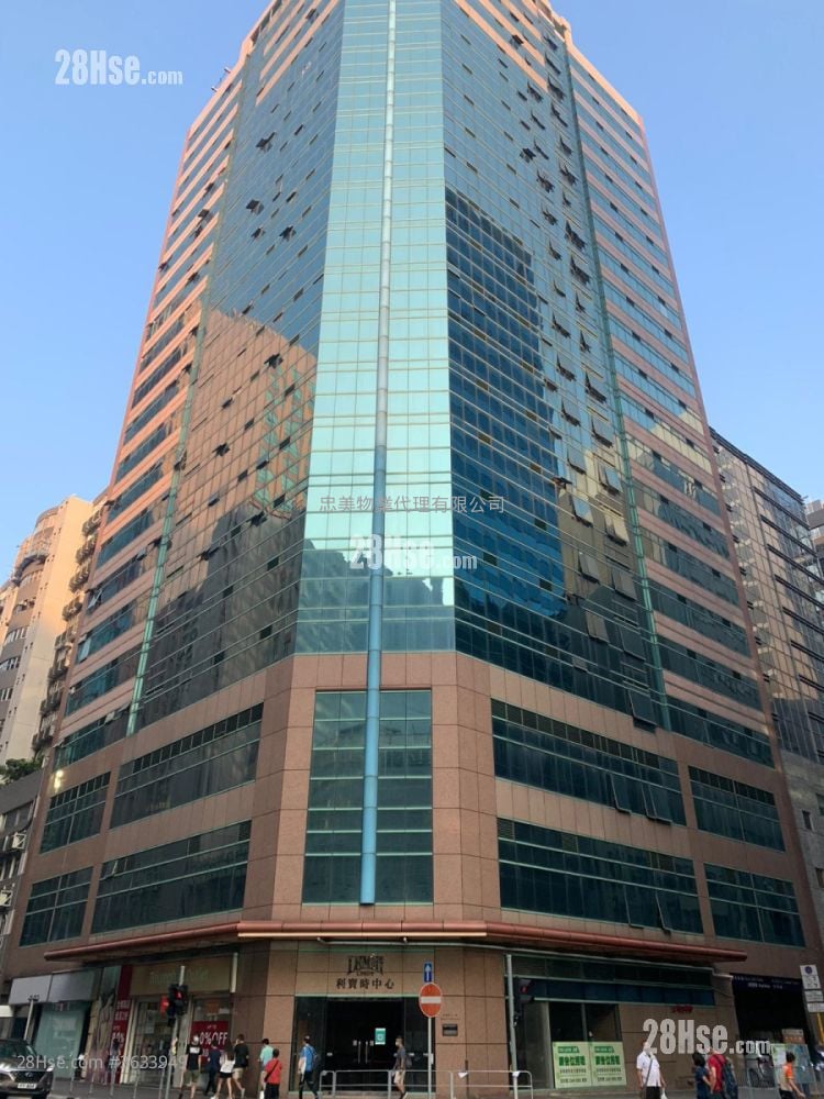 利宝时中心 租盘