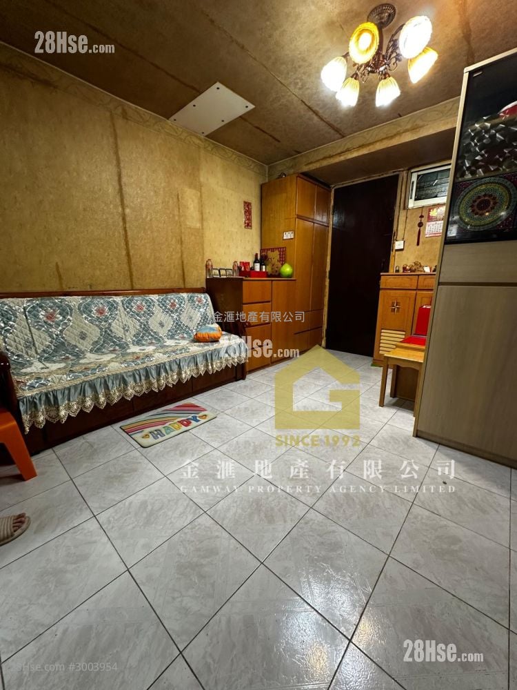 Fung Tak Estate Sell 2 Bedrooms , 1 Bathroom 349 ft²