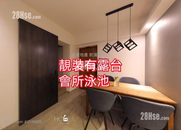 汇豪山 售盘 2 房 , 1 浴室 439 平方尺