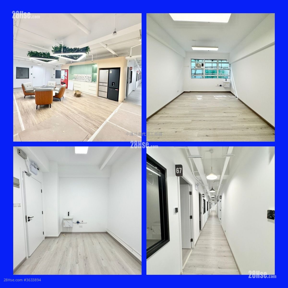 香港纱厂工业大厦5期 租盘