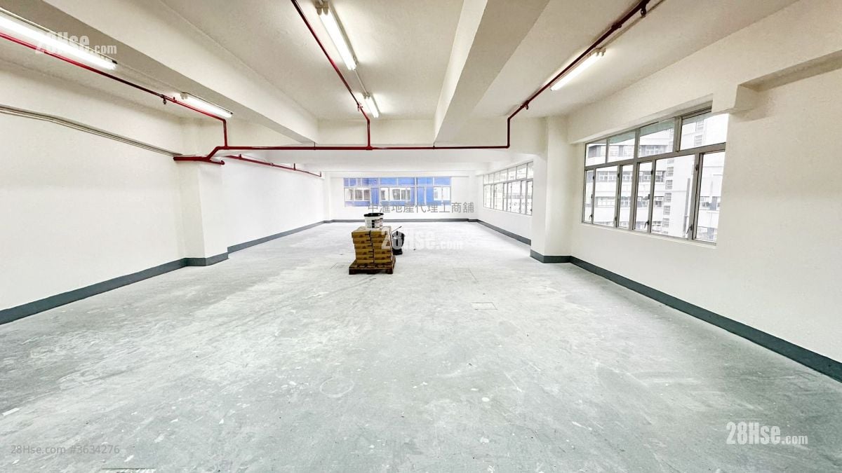 Yeung Yiu Chung (No.6) Industrial Building Rental