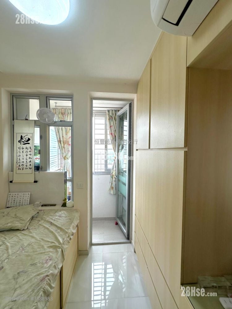 Dip Tsui Court Sell Studio , 1 Bathroom 312 ft²