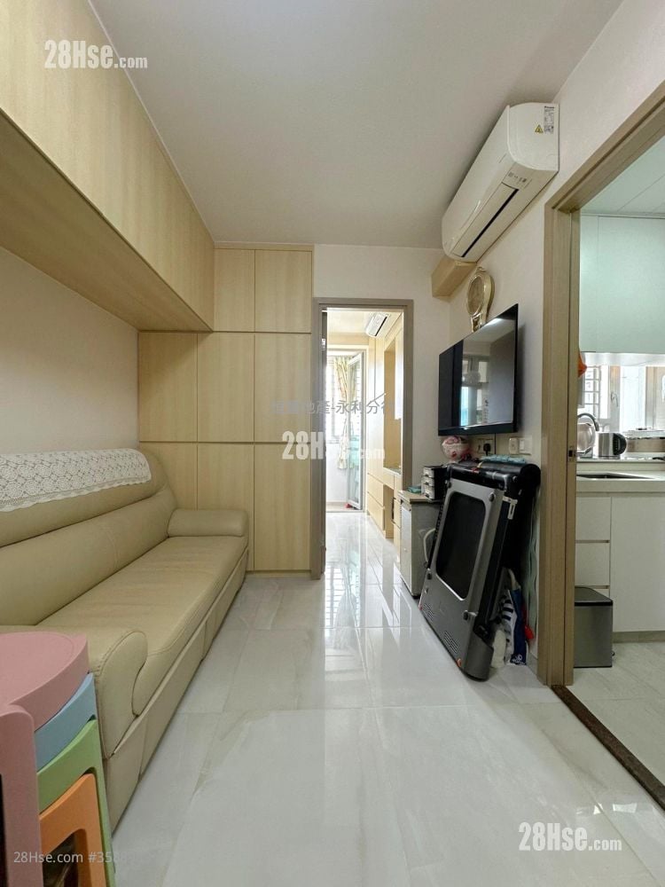 Dip Tsui Court Sell Studio , 1 Bathroom 312 ft²