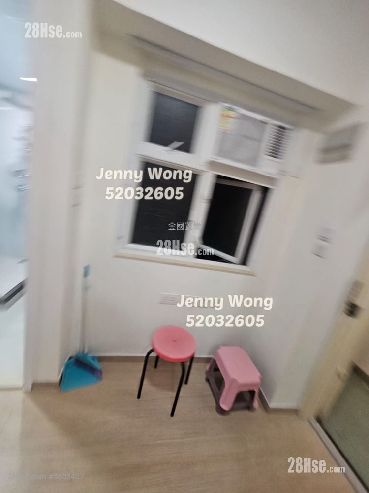 Shui Heung Yuen Apartments Sell 2 Bedrooms , 1 Bathroom 362 ft²