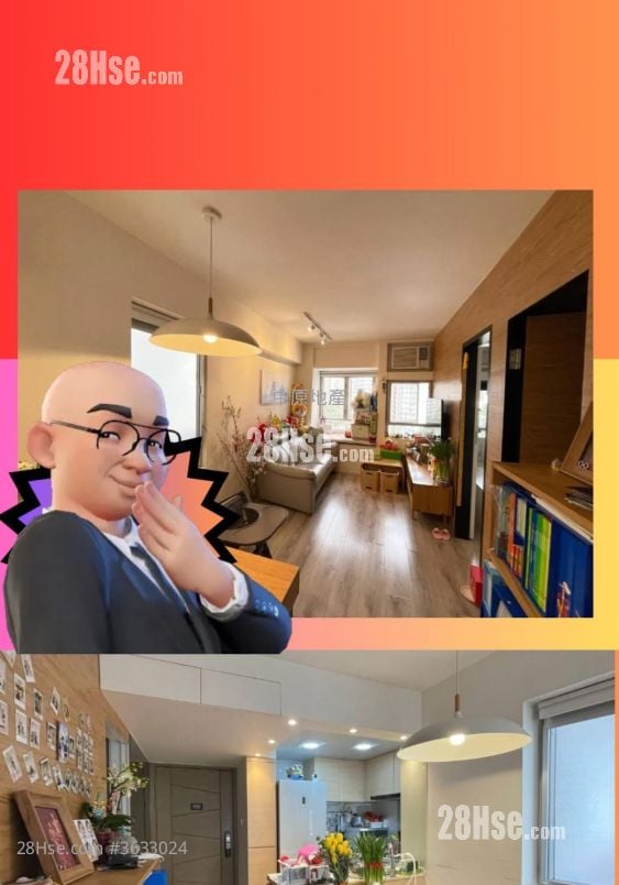 新葵芳花园 售盘 2 房 400 平方尺