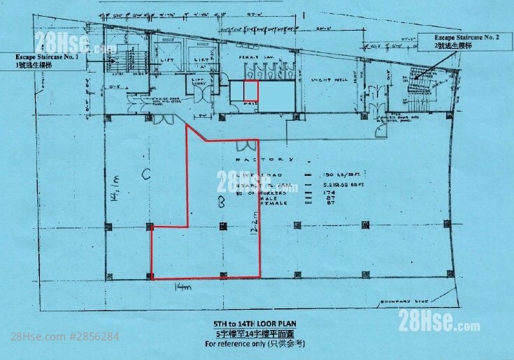 长德工业大厦 租盘 1 厕所 1,100 平方尺