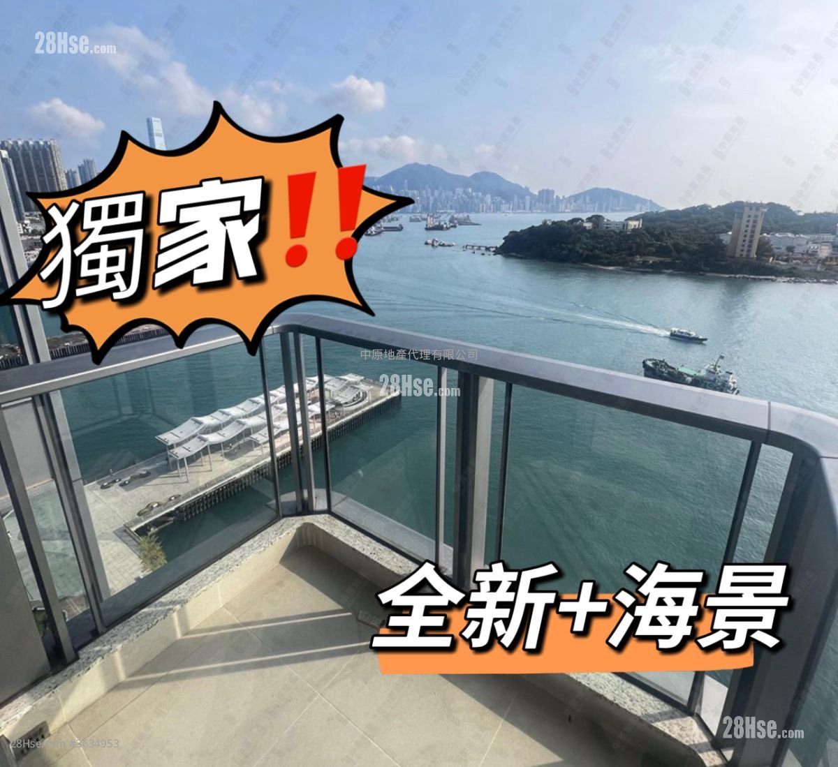 維港滙 售盤 3 房 929 平方呎