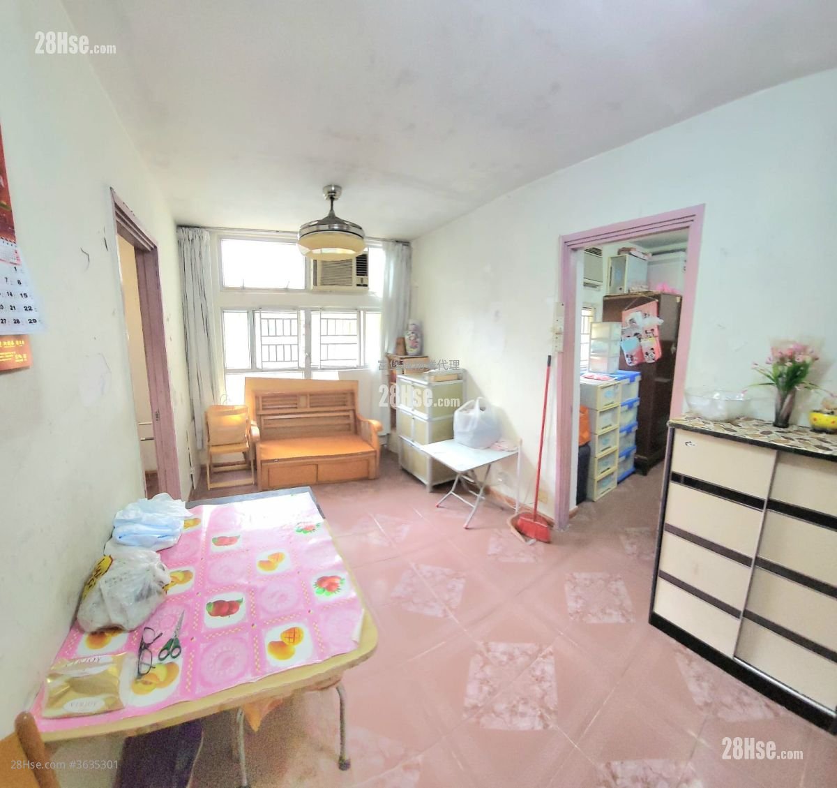 康林苑 售盤 2 房 , 1 浴室