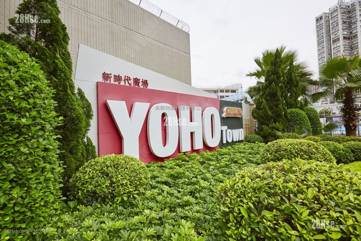 Yoho Town 售盤 2 房 , 1 浴室 393 平方呎