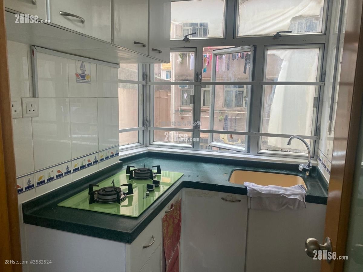 Hoi Hing Building Rental 2 Bedrooms , 1 Bathroom