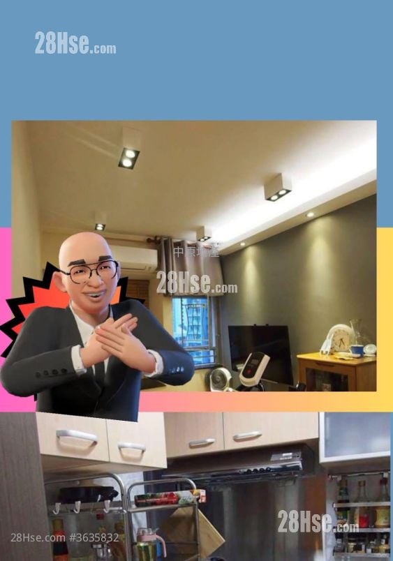 新葵芳花园 租盘 2 房 , 1 浴室 415 平方尺