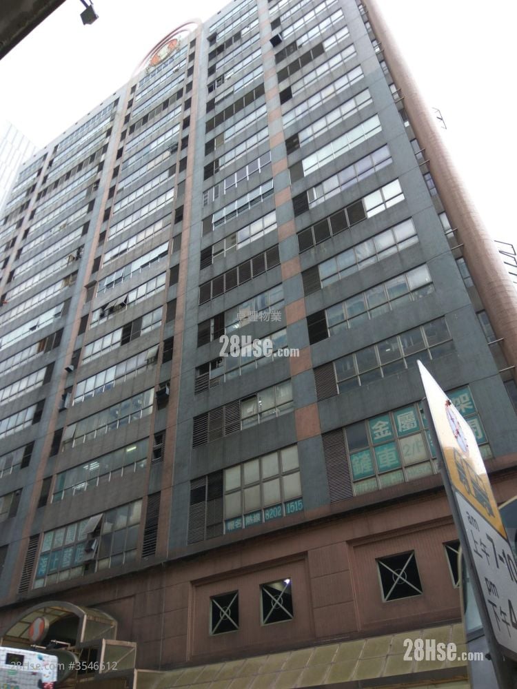 九龙广场 租盘 2 房 , 1 厕所 2,500 平方尺