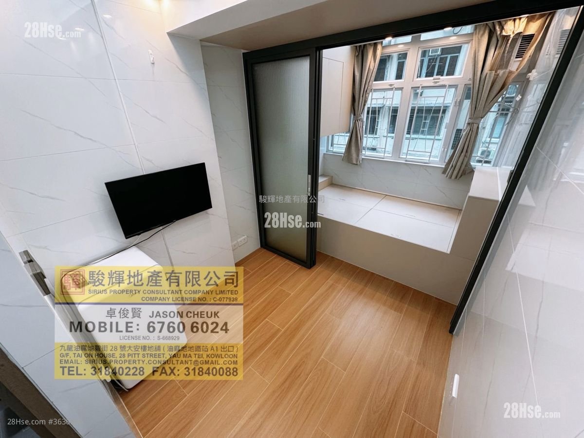 122 Yu Chau Street Rental 1 Bedroom , 1 Bathroom 180 ft²