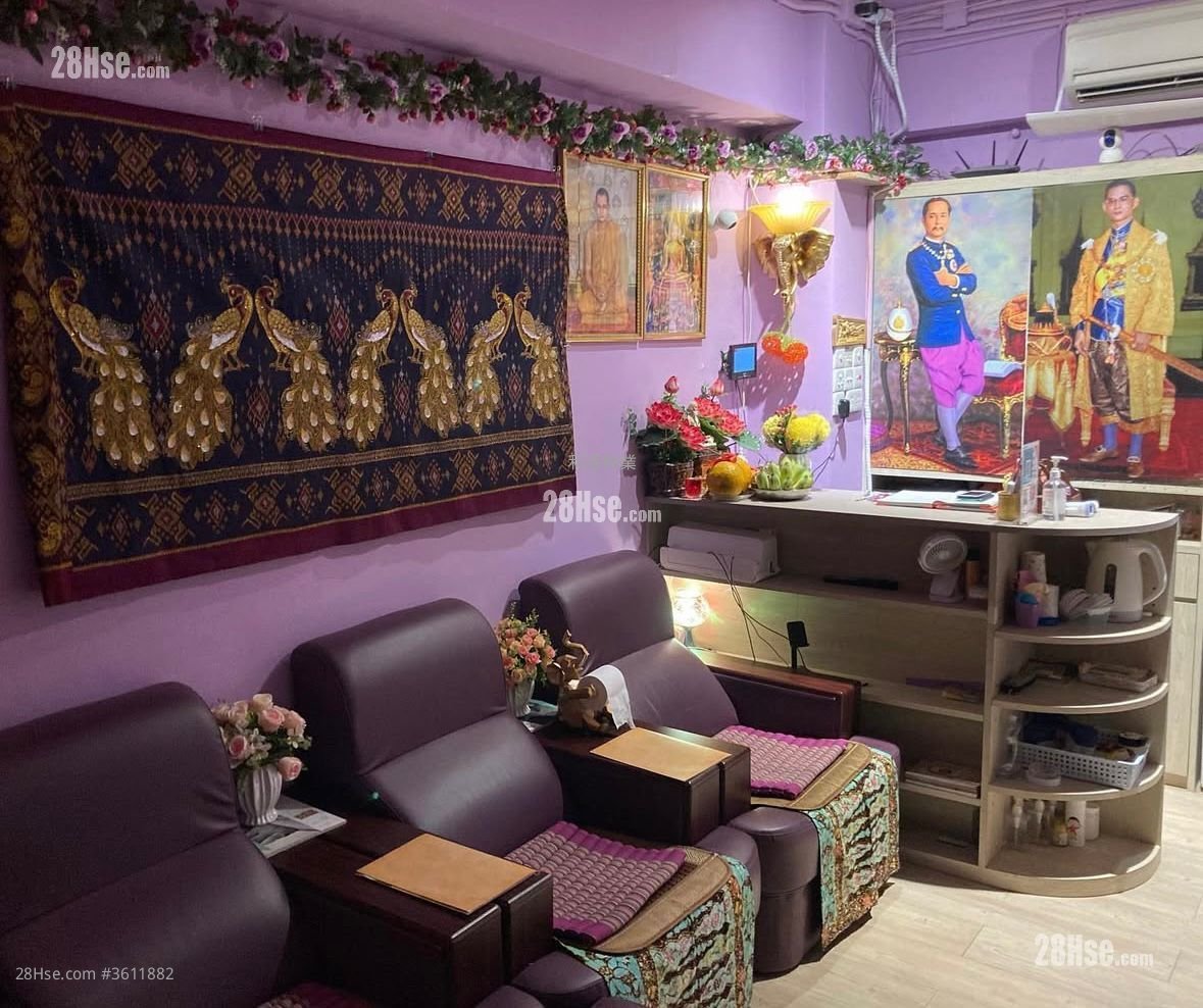 順利大廈 租盤 開放式間隔 , 1 浴室 548 平方呎