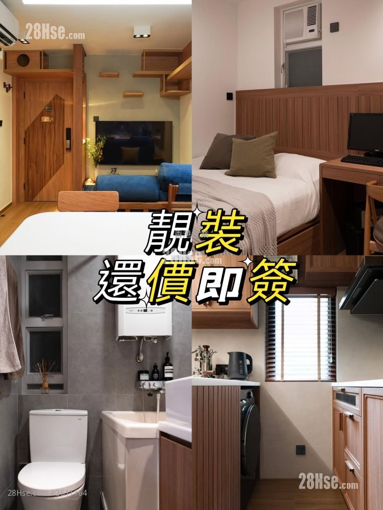 得宝花园 售盘 1 房 , 1 浴室 282 平方尺