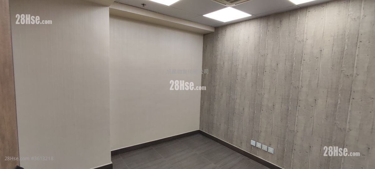 Unify Commercial Industrial Building Sell