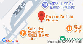 Ha Wo Che Village Map