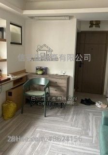 康景花園 租盤 1 房 , 1 浴室 336 平方呎