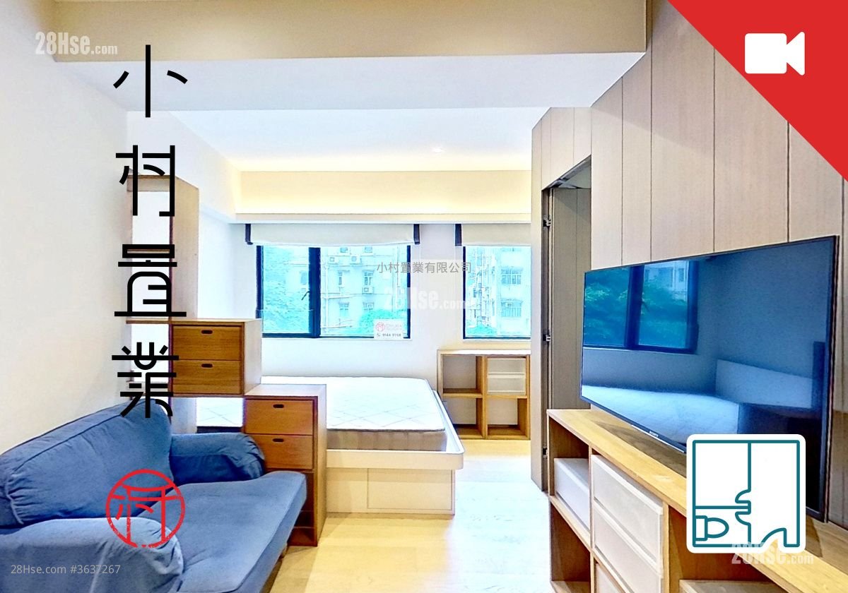 Star Studios 租盘 开放式间隔 , 1 浴室 240 平方尺