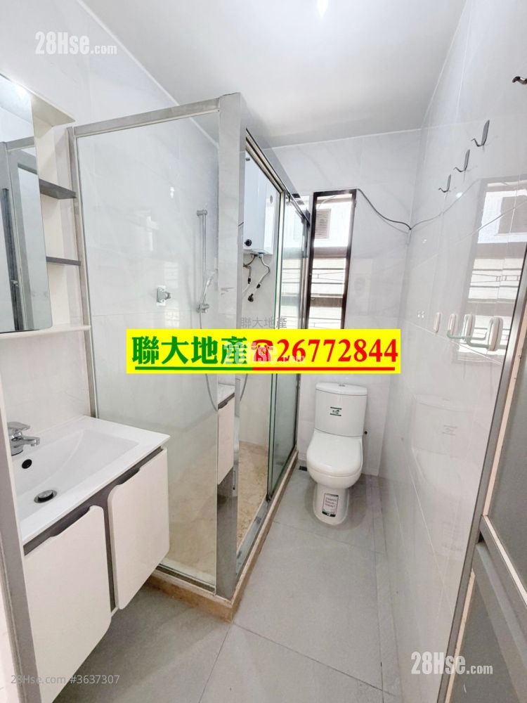 村屋 租盤 2 房 , 1 浴室