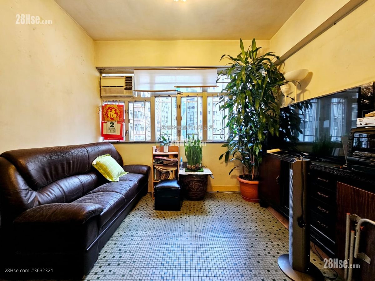 Kiu Hong Mansion Sell 2 Bedrooms , 1 Bathroom 517 ft²