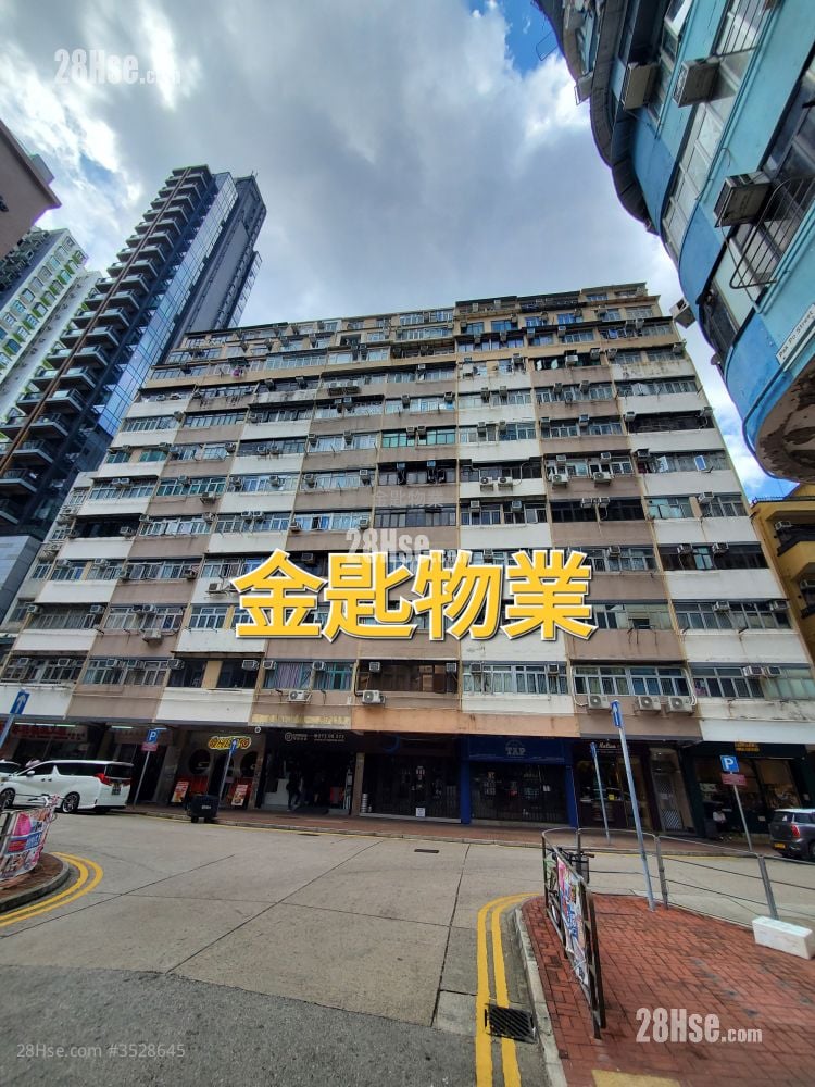 黑布街9-23號 售盤 3 房 , 1 浴室 623 平方呎