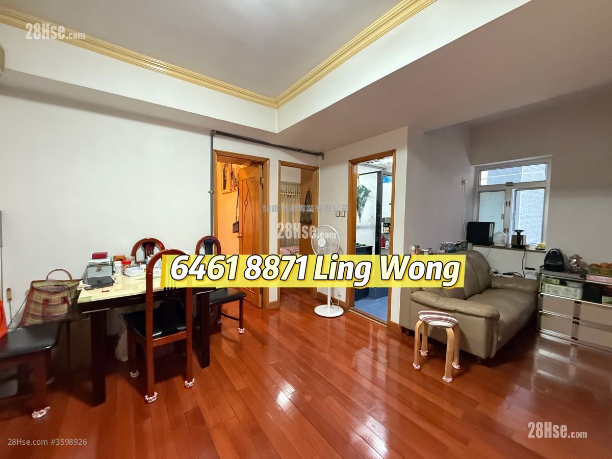 金風閣 售盤 2 房 , 1 浴室 417 平方呎