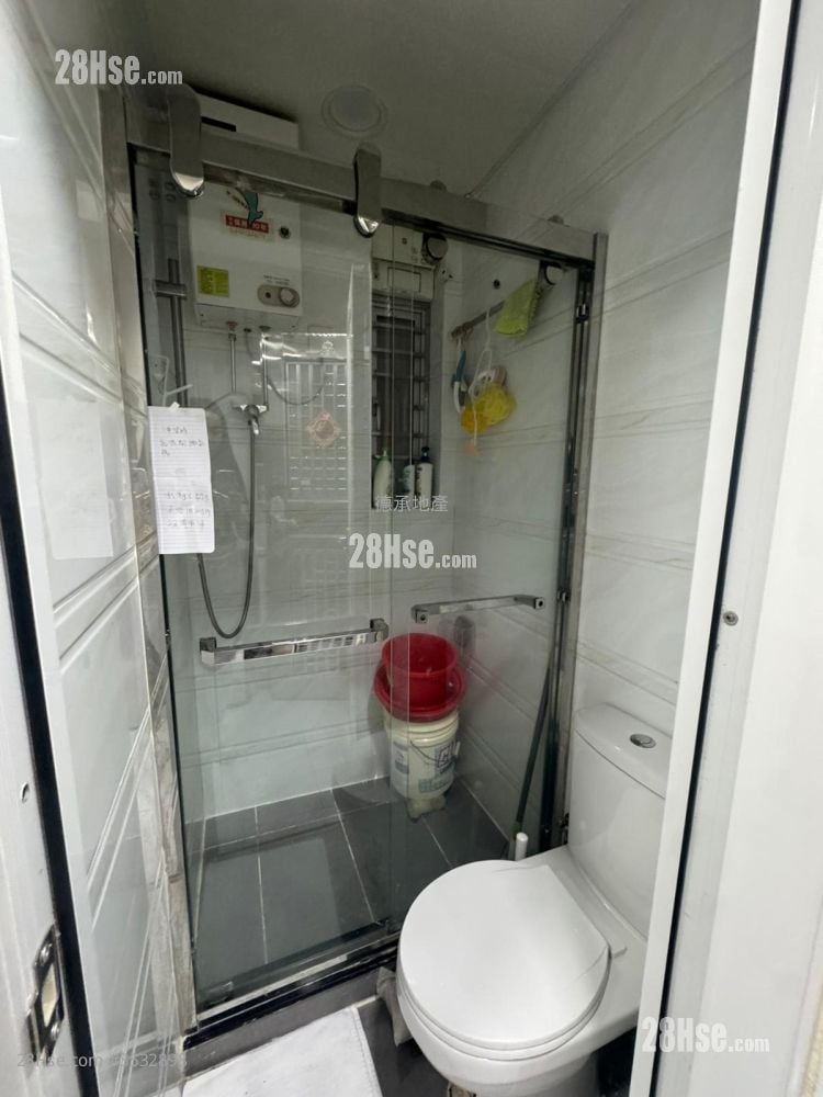 Village Rental Studio , 1 Bathroom