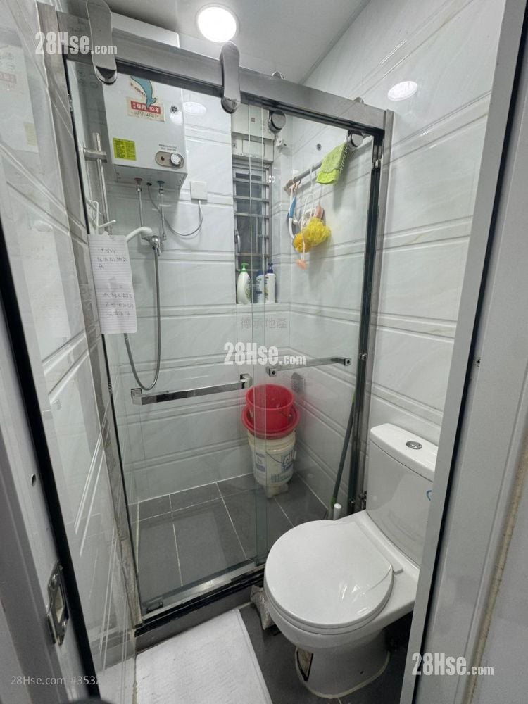 Village Rental Studio , 1 Bathroom