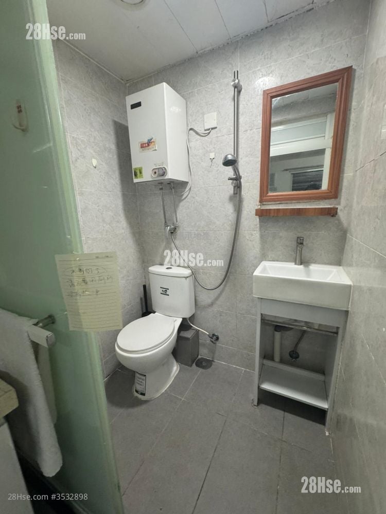 Village Rental Studio , 1 Bathroom