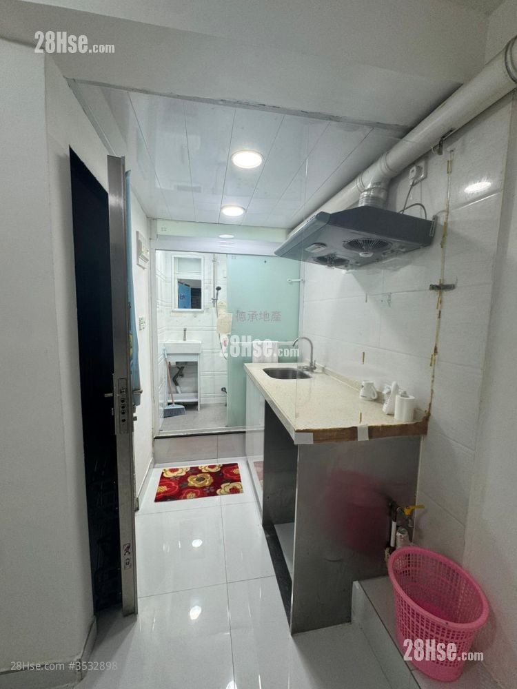 Village Rental Studio , 1 Bathroom