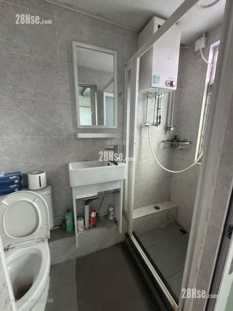 Village Rental Studio , 1 Bathroom