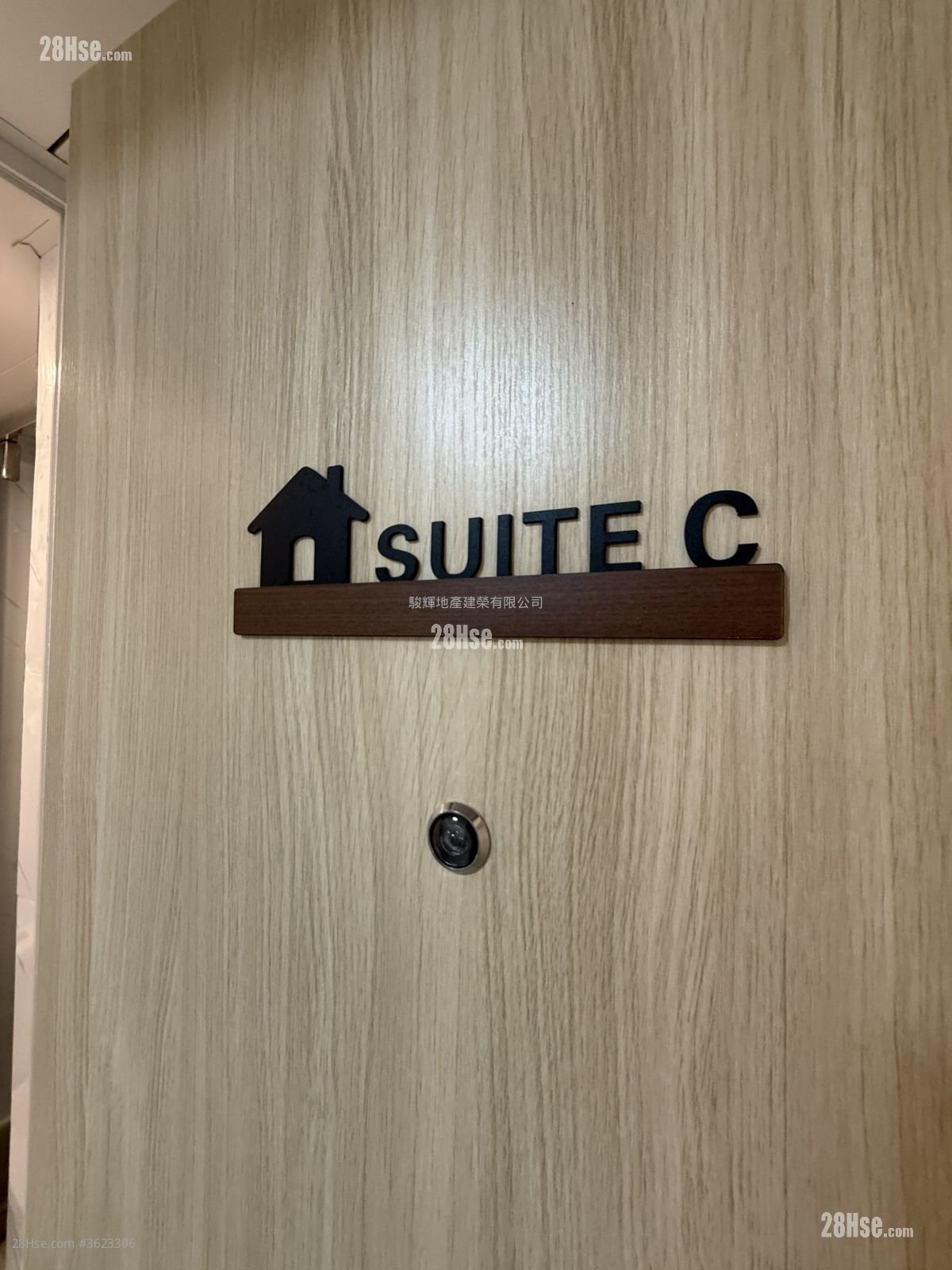 Hang On Building Rental Studio , 1 Bathroom 140 ft²