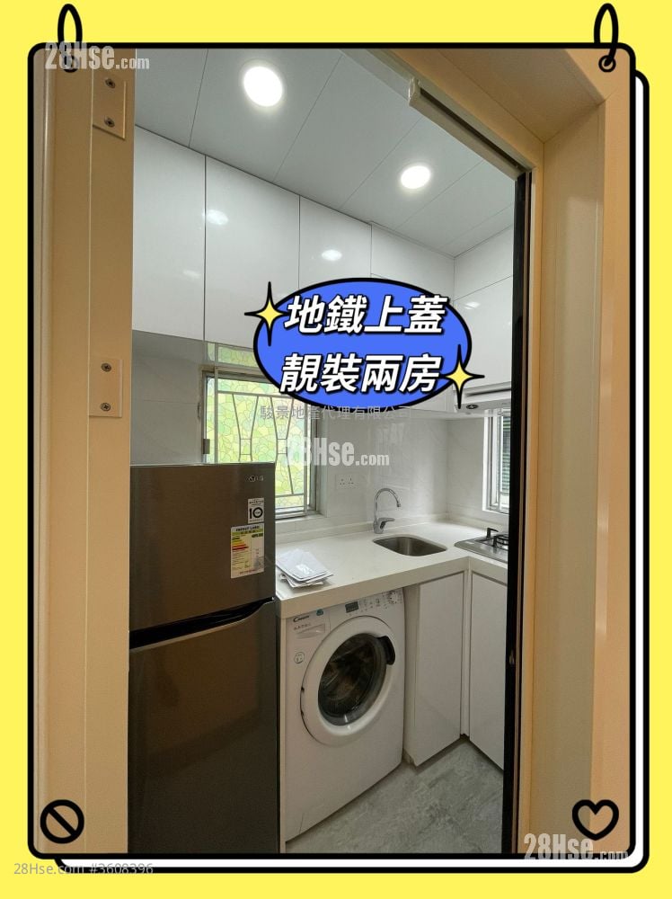 Marble Court Rental 2 Bedrooms , 1 Bathroom 299 ft²