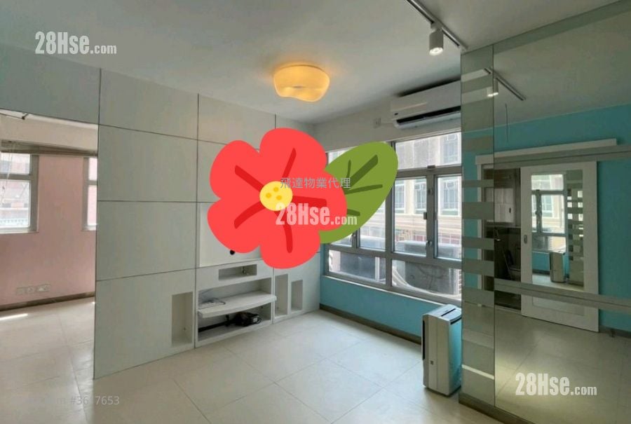 King Ming Mansion Sell 2 Bedrooms , 1 Bathroom 369 ft²