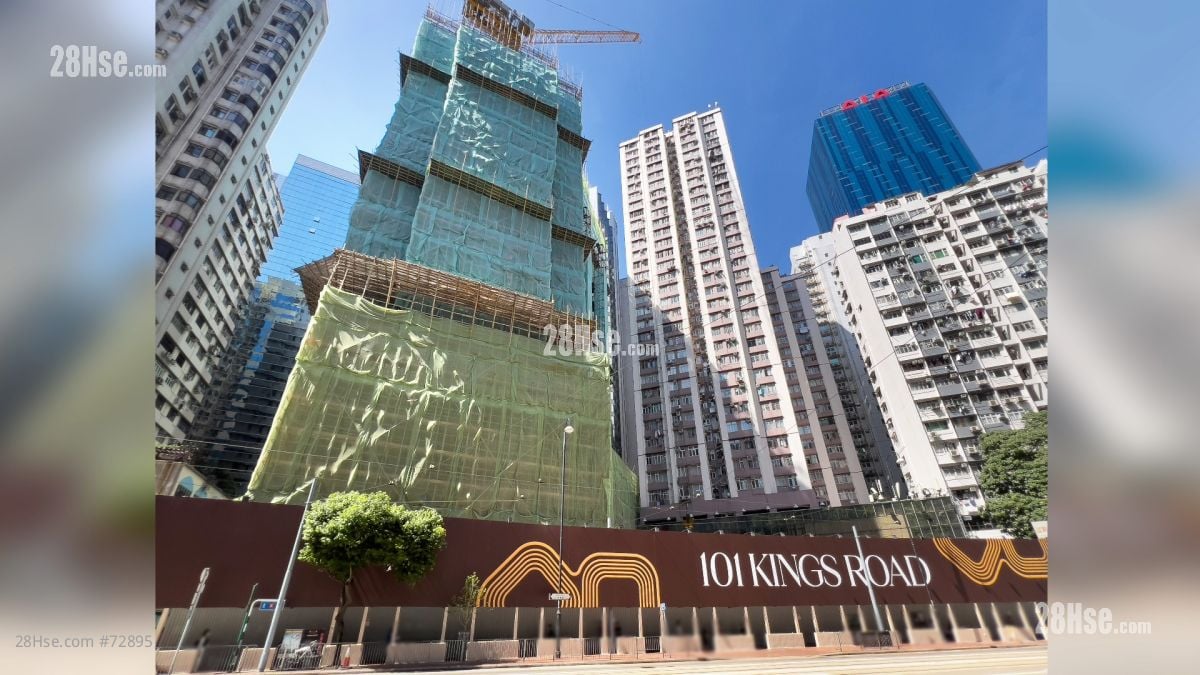 宏安地產北角101 KINGS ROAD加推26伙 現樓示位首度亮相