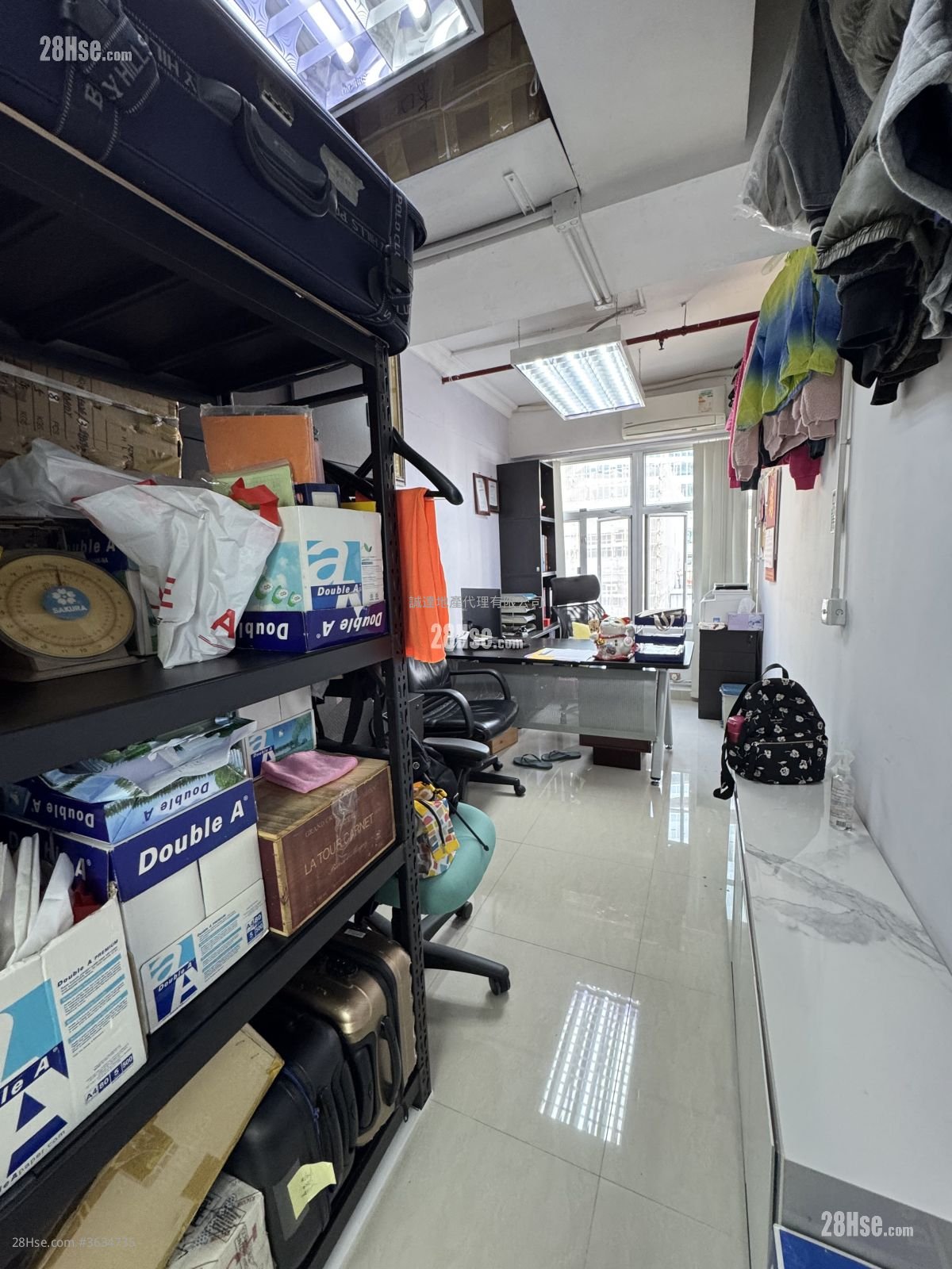 Crown Industrial Building Rental 1 Toilet