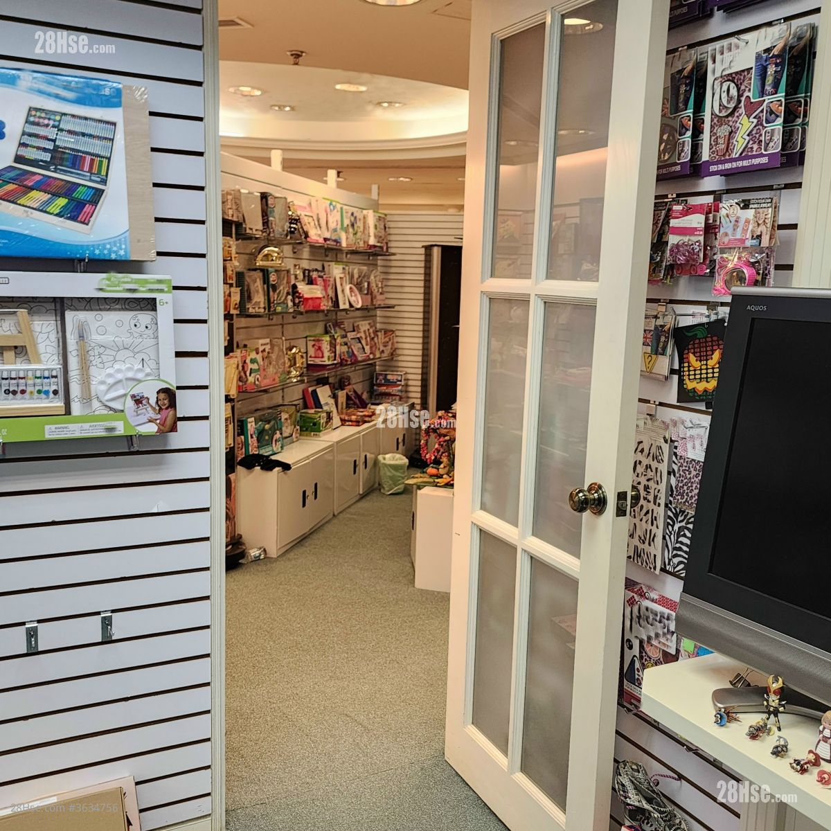 Enterprise Square Sell