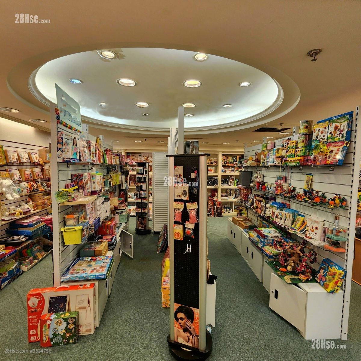 Enterprise Square Sell