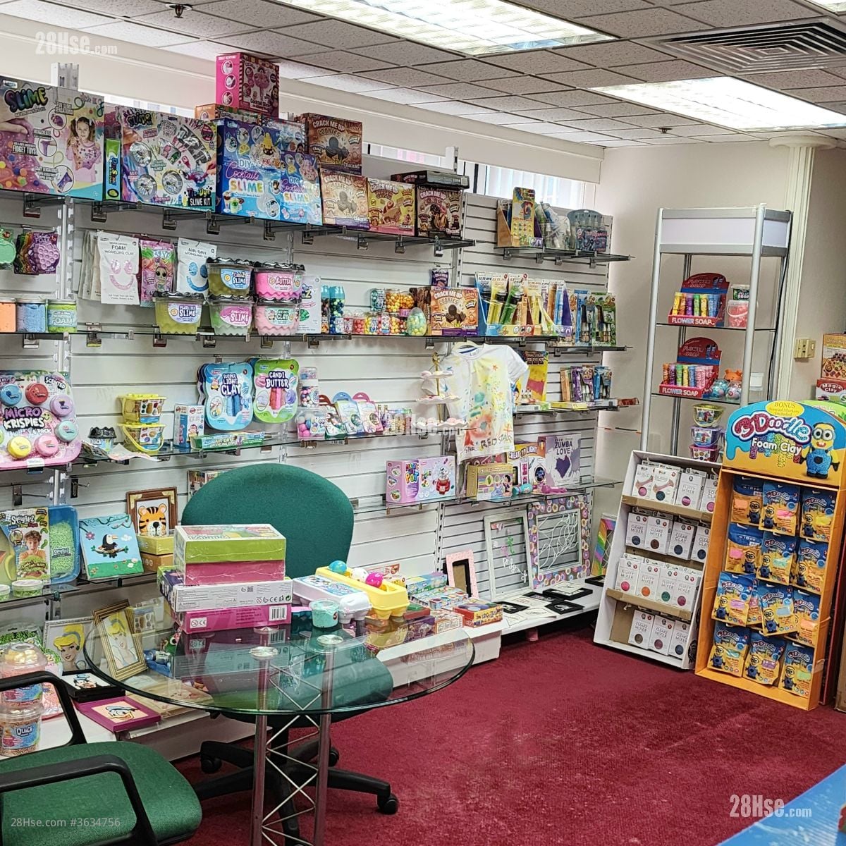 Enterprise Square Sell