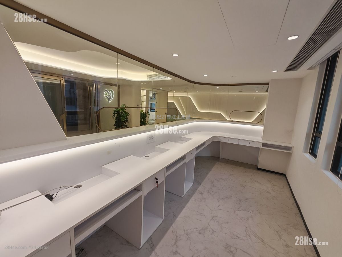 香港体验中心 租盘 5+ 房 , 2 厕所