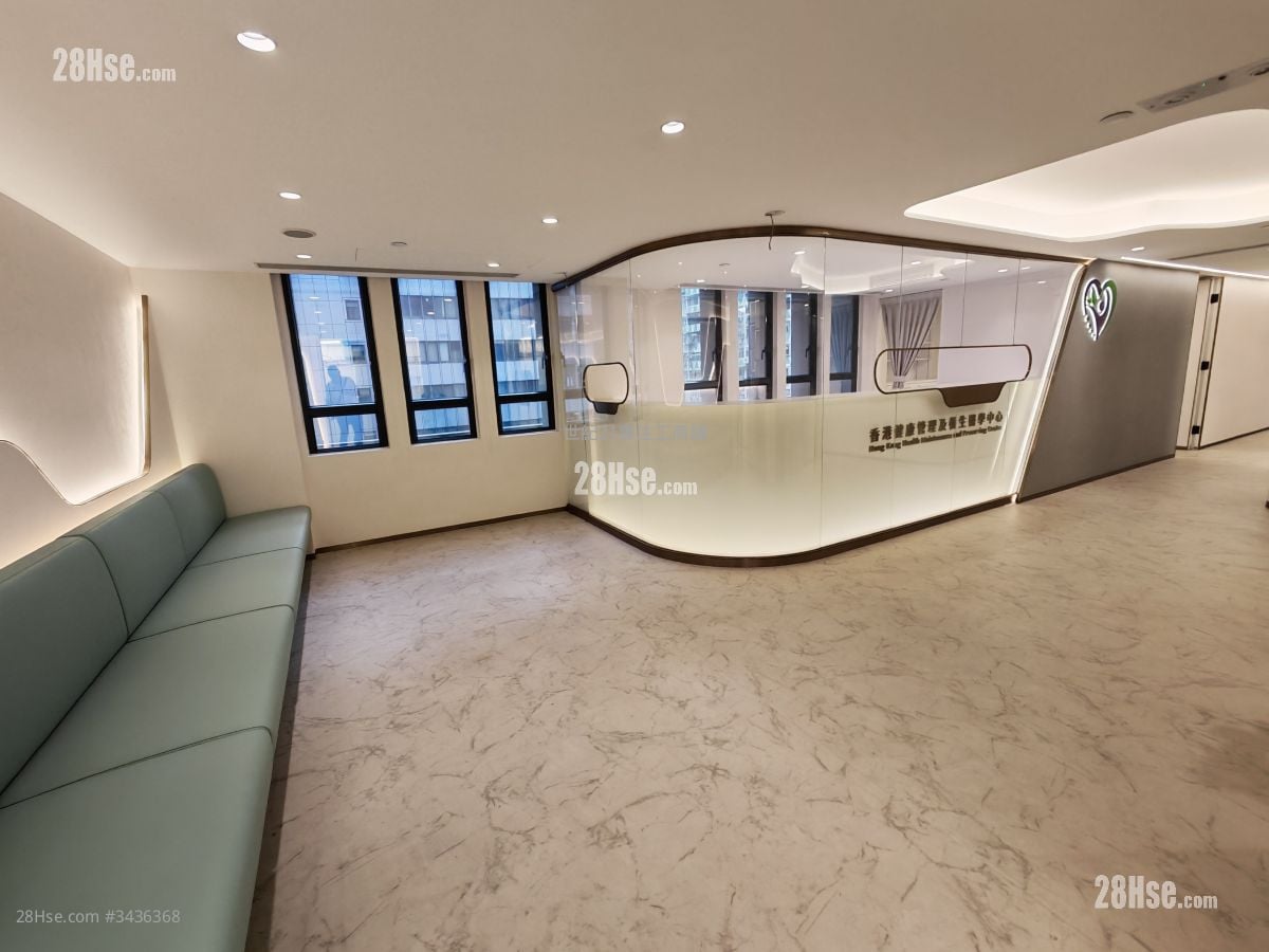 香港体验中心 租盘 5+ 房 , 2 厕所