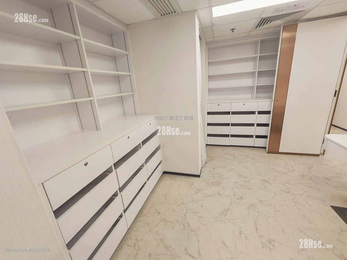 香港体验中心 租盘 5+ 房 , 2 厕所