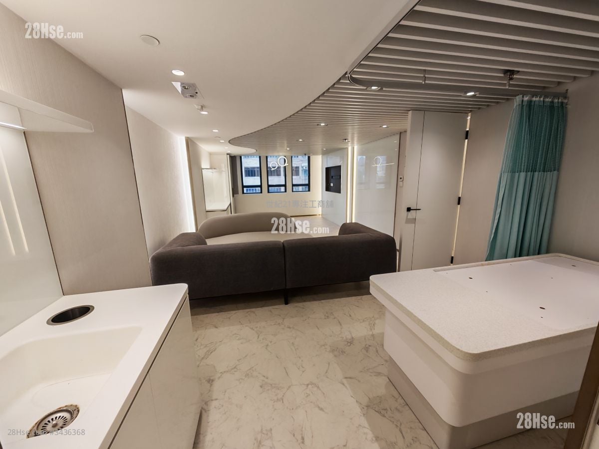 香港体验中心 租盘 5+ 房 , 2 厕所