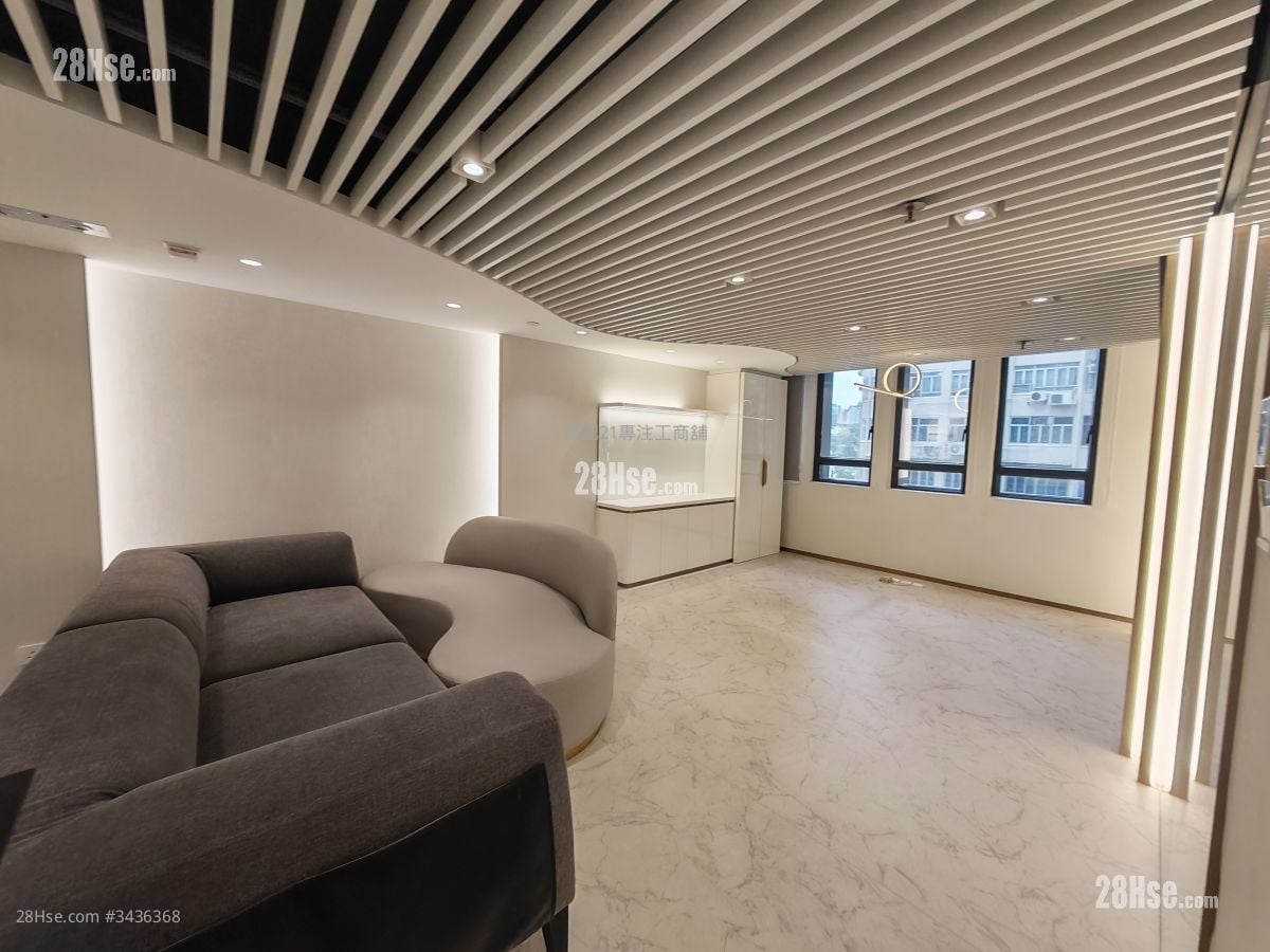 香港体验中心 租盘 5+ 房 , 2 厕所