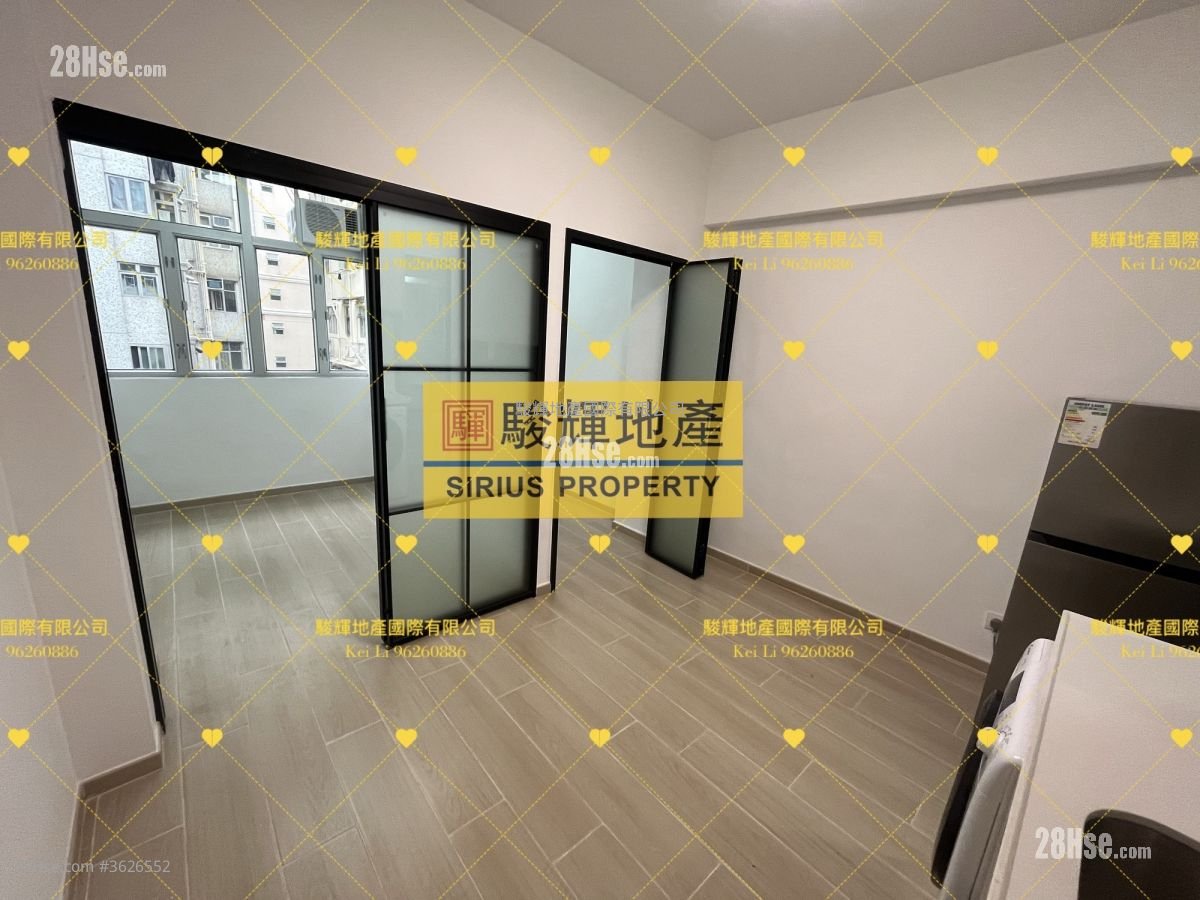 41 Fuk Wa Street Rental 2 Bedrooms , 1 Bathroom 230 ft²