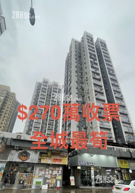 好顺意大厦 售盘 2 房 , 1 浴室 266 平方尺