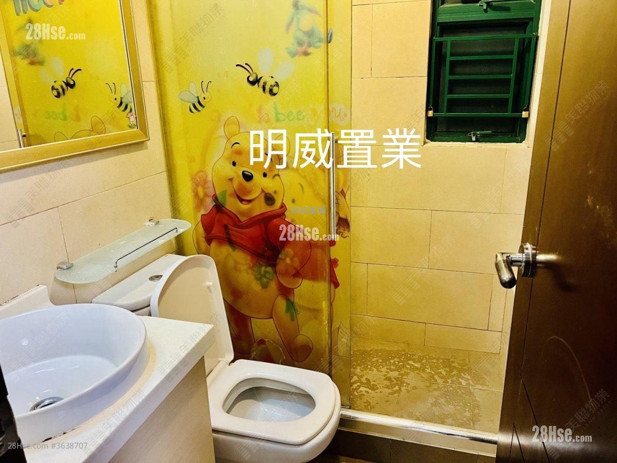 Triumph Terrace Sell 2 Bedrooms , 1 Bathroom 482 ft²