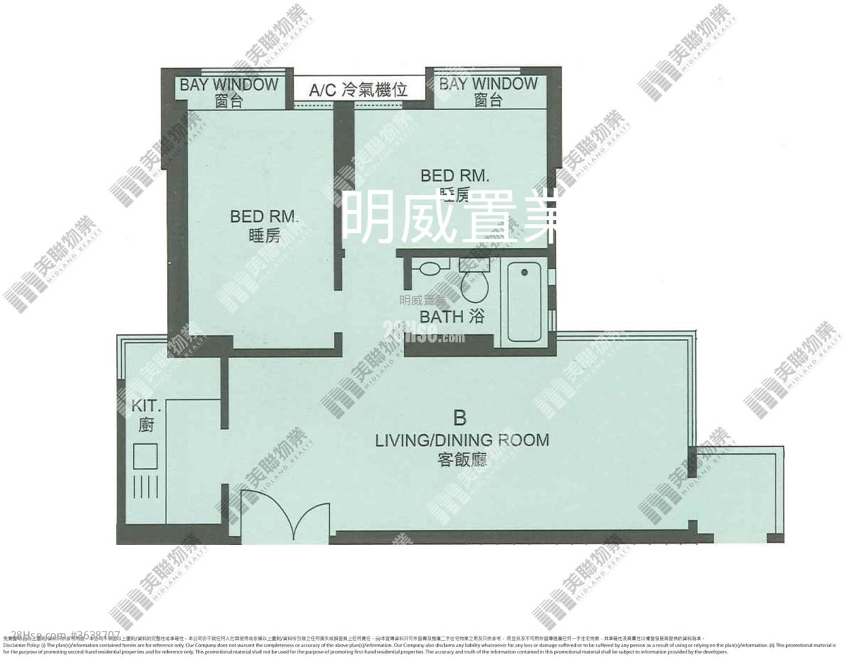 Triumph Terrace Sell 2 Bedrooms , 1 Bathroom 482 ft²