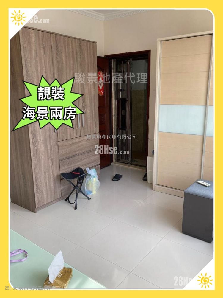 万宝大厦 租盘 2 房 , 1 浴室 363 平方尺